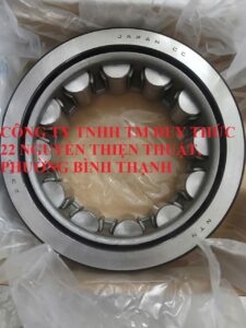 Vòng bi NTN NJ2320
